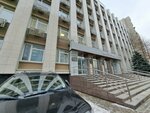 Пономарев и партнеры (Kuznechnaya Street, 92), legal services