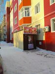Продукты (Melik-Karamova Street, 24), tienda de productos