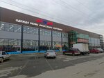 Одежда и обувь (posyolok gorodskogo tipa Yablonovskiy, Turgenevskoe Shosse Street, 14/2), clothing store