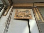 Ayhan Mobilya (Ankara Province, Altındag District, Önder Mah., Serince Cad., 28), muebles de gabinete