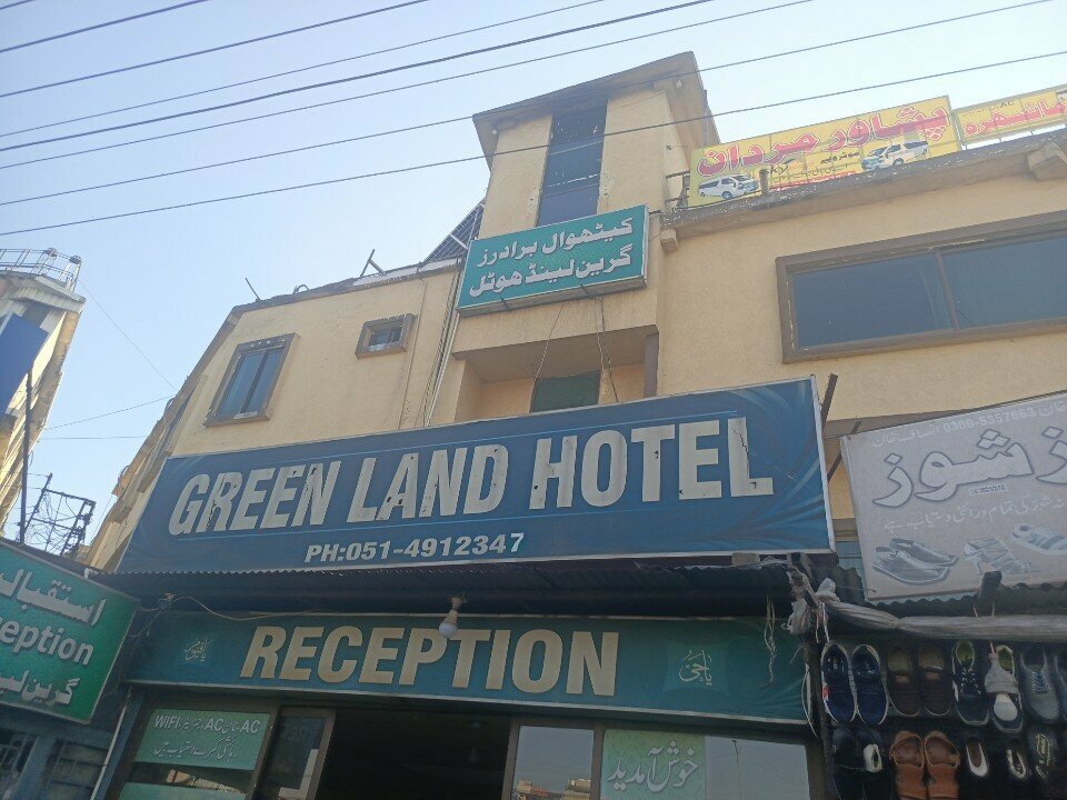 Hotel Greenland Hotel And Resturent, Rawalpindi, photo