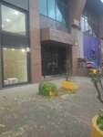 Sell to Us (İstanbul, Bayrampaşa, Orta Mah., Maltepe Cad., 4A), computer store