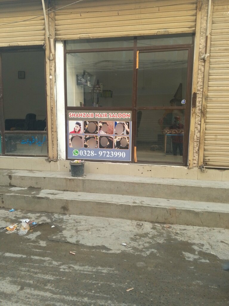 Hairdresser Shahzaib hair salon, Lahore, photo