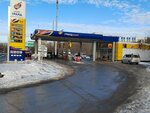 Grand (Sovetskiy City Administrative District, Akademgorodok Microdistrict, Rossiyskaya Street, 2), gas station