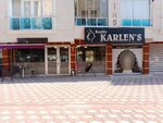 Hairdresser Karlen's (Ankara Province, Etimesgut District, Atakent Mah., Şehit Celal İşen Cad., 26A), beauty salon