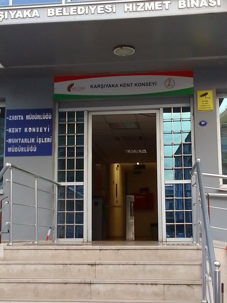 إدارة حكومية Karsiyaka Municipality Service Building ، إزمير، صورة