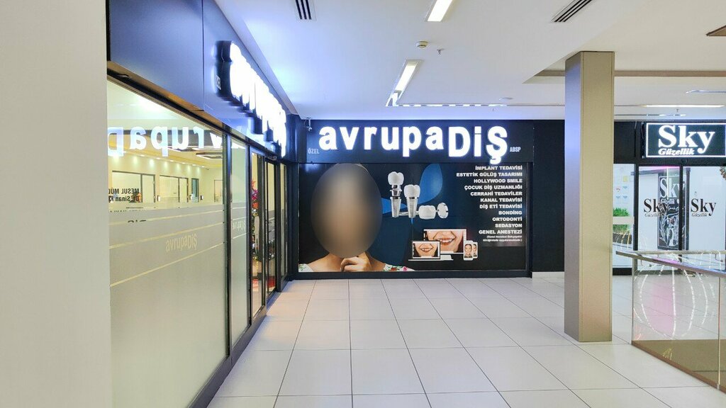 Dental clinic AvrupaDIS Esenyurt Mouth and Dental Health Clinic, Istanbul, photo