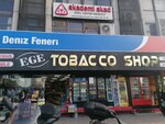 Ege Tobacco Shop (Izmir, Konak District, 9 September Square, 13A), tobacco and smoking accessories shop