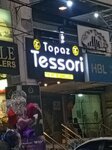 Topaz tessori jewelers shop (Pia Housing Scheme, E Block, 430/2), jewelry store