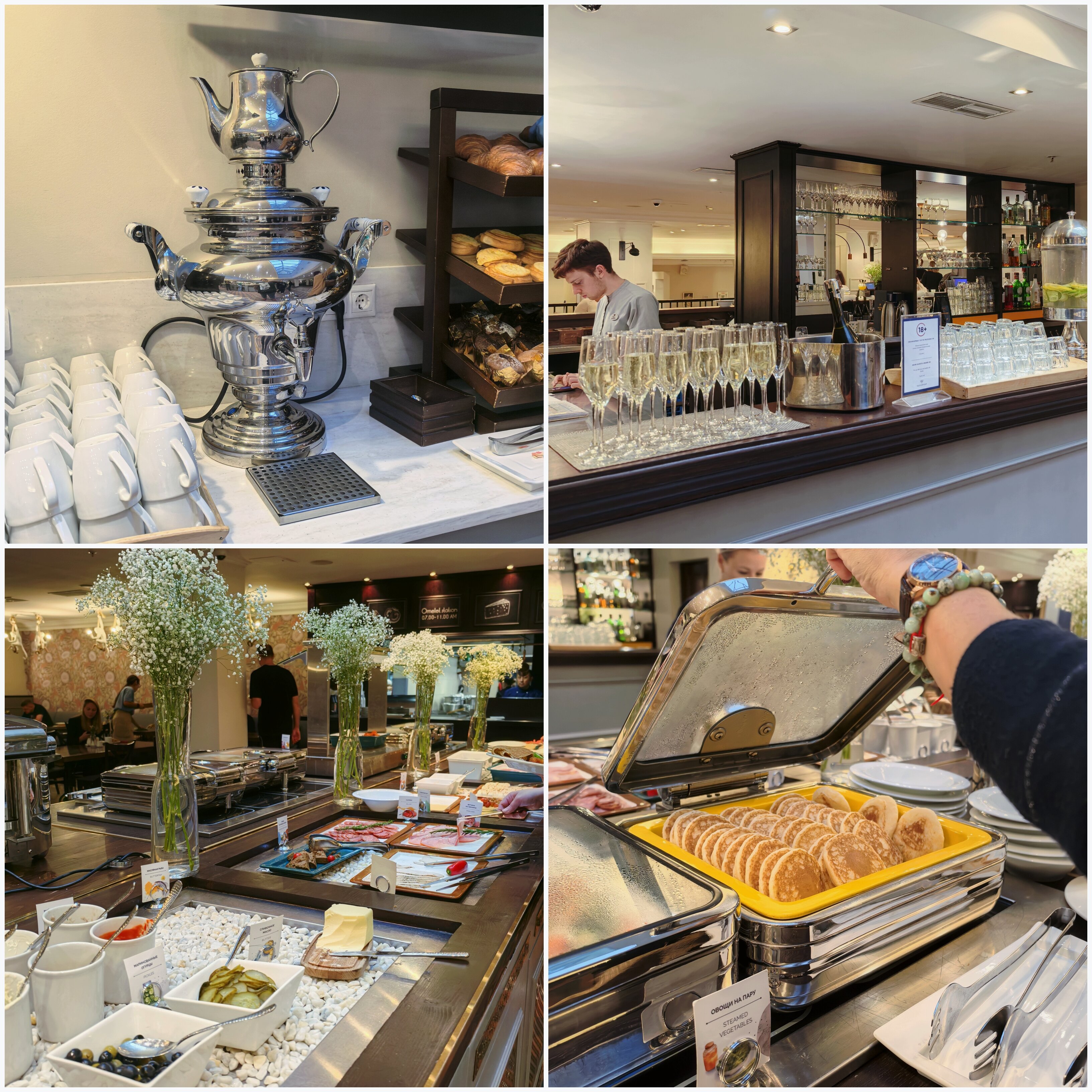 Фото Vasilievsky Hotel