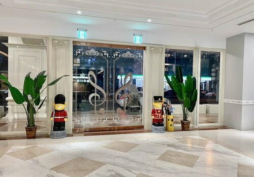 Гостиница Champs Elysees Hotel