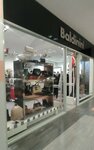 Baldinini (Karla Marksa Street, 76) ، متجر أحذية