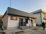 Kunshygys (Kúnshyǵys móltek aýdany, 31/5), beer shop