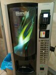 Bianchi (Chaykovskogo Street, 5А) ، آلة القهوة
