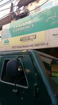 Pakistan carency exchange company (Faisal Town, Faisal Town Block D, 883), money transfers