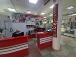 Фотоцентр (prospekt Entuziastov, 29), photography