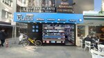 Class iletişim (İzmir, Konak, Alsancak Mah., Kıbrıs Şehitleri Cad., 13) ، تصليح الهواتف