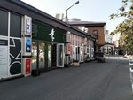 Футболки в России (Gamidov Avenue, 47М) ، ملابس رياضية