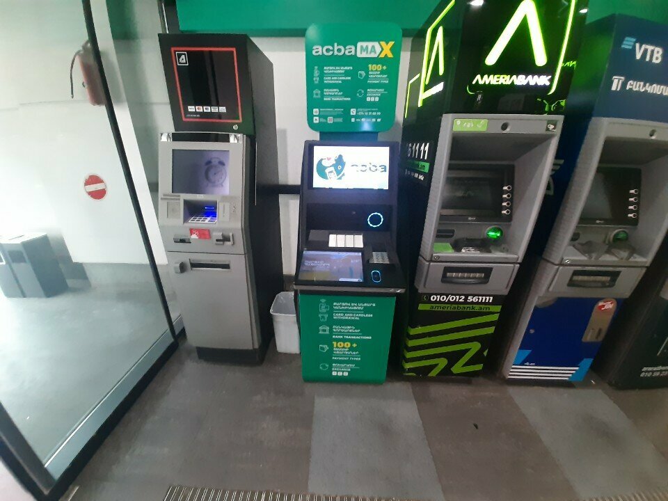 ATM ACBA ATM, Yerevan, photo