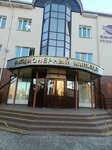Solid broker (ulitsa Mira, 10), empresa de inversiones