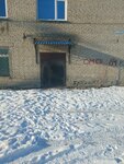 Газстройдеталь (Omskaya Street, 84к1), sale and lease of commercial real estate