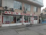 Aydin Pharmacy & Optician (Bursa, Osmangazi, İstiklal Mah., İstiklal Cad., 3B), farmacia