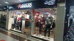 Forward (ulitsa Astana Kesayeva, 2А), sportswear and shoes
