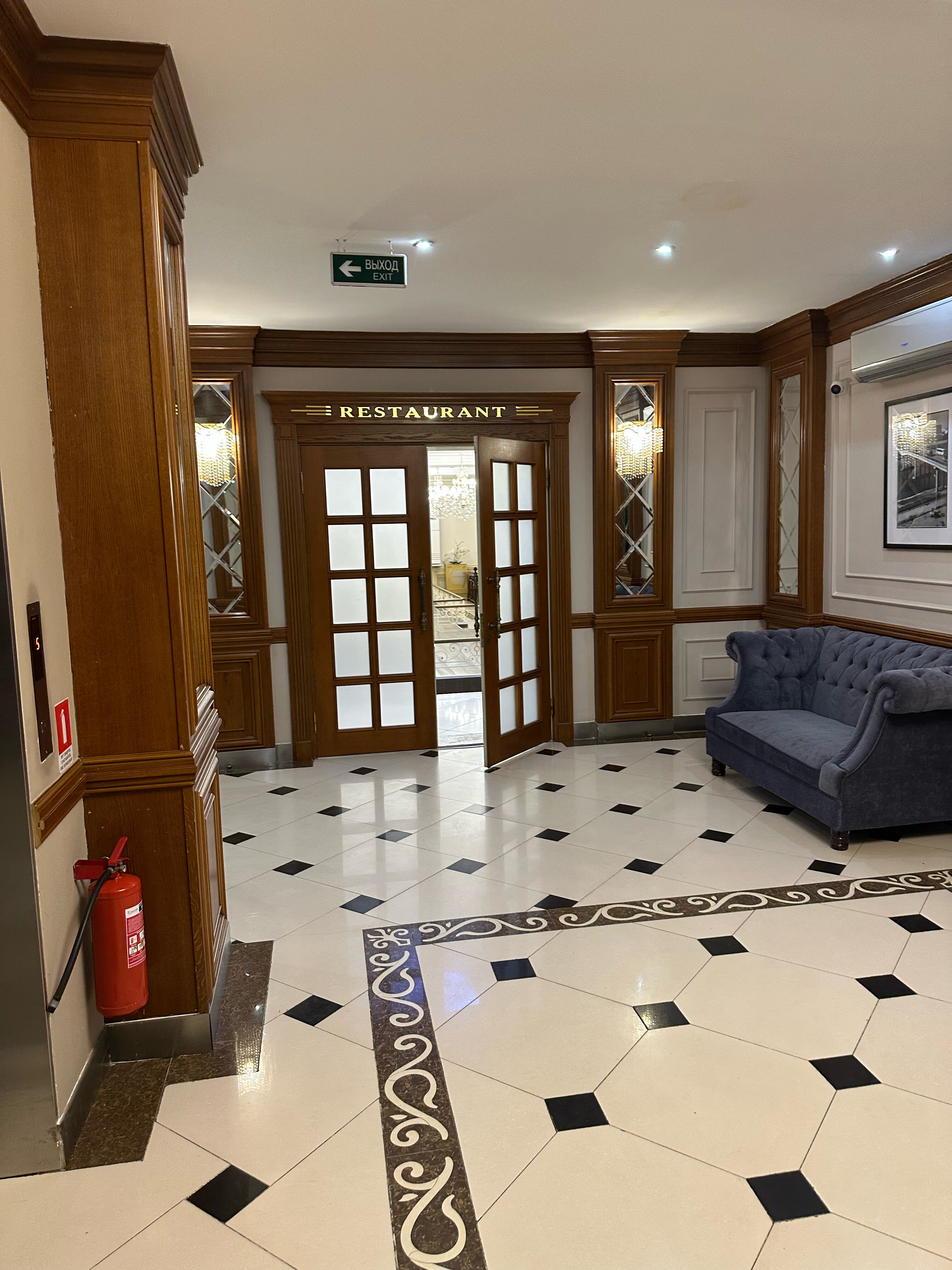 Фото Atb Grand Hotel