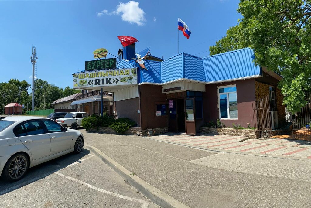 Cafe RiK, Krasnodar Krai, photo