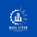 МаксСтрой (8-y mikrorayon, 3), construction company