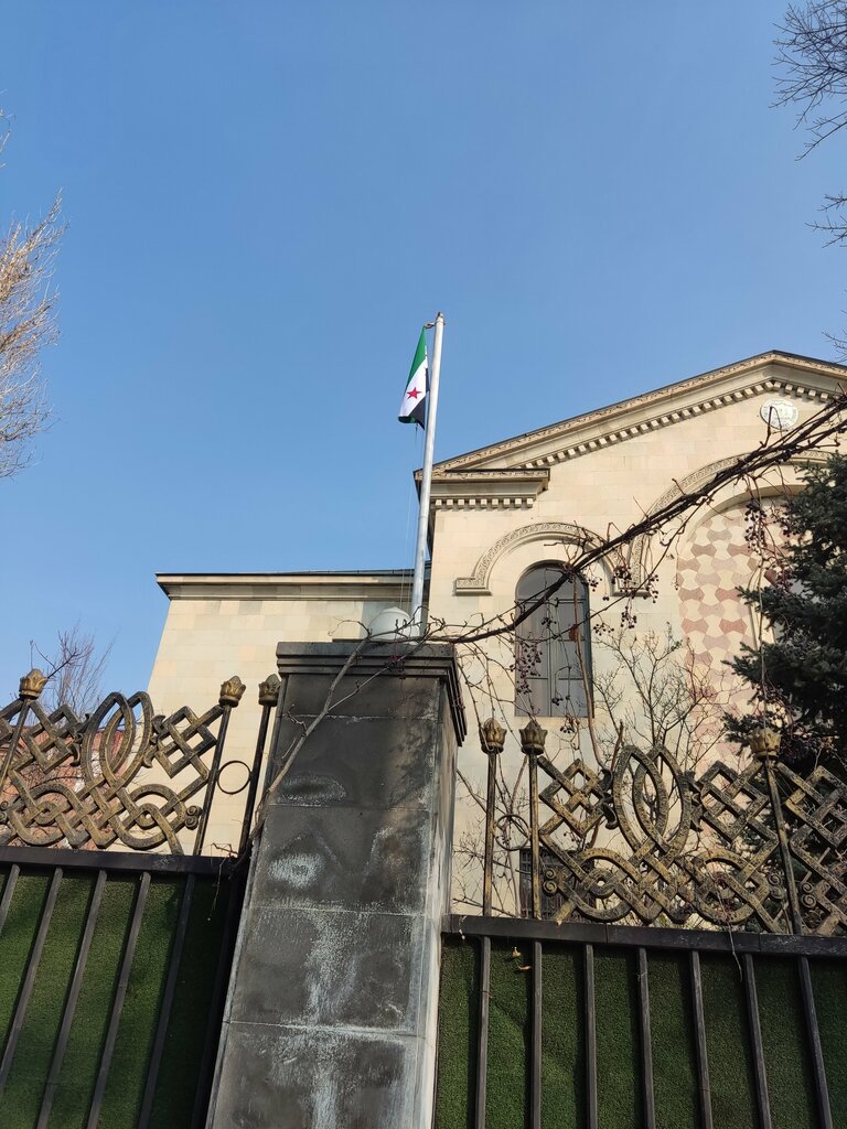 Embassy, consulate Embassy of the Syrian Arab Republic in the Republic of Armenia, Yerevan, photo