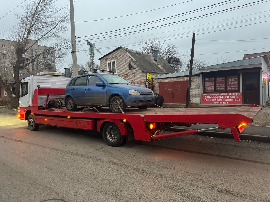 Avtomobillərin evakuasiyası Эвакуация авто, Rostov vilayəti, foto