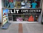 Elit Copy Center (Balıkesir, Bandırma, Terziler Cad., 76), copy center