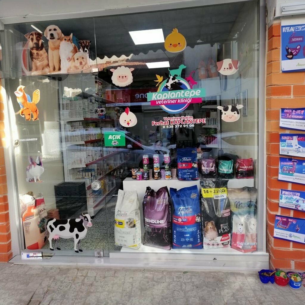 Veterinary clinic Kaplantepe Veterinary Clinic, Salihli, photo