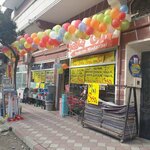 Like a Joke Discount Store (Adana, Ceyhan, Süleyman Oğuz Cerit Blv., 113), clothing store