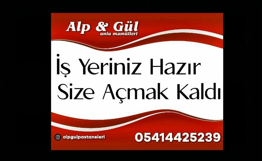 Confectionary Alp & Gul Unlu Mamuller, Kayseri, photo