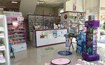Yildirim Eczanesi (İzmir, Torbalı, Barış Manço Cad., 44D) ، صيدلية