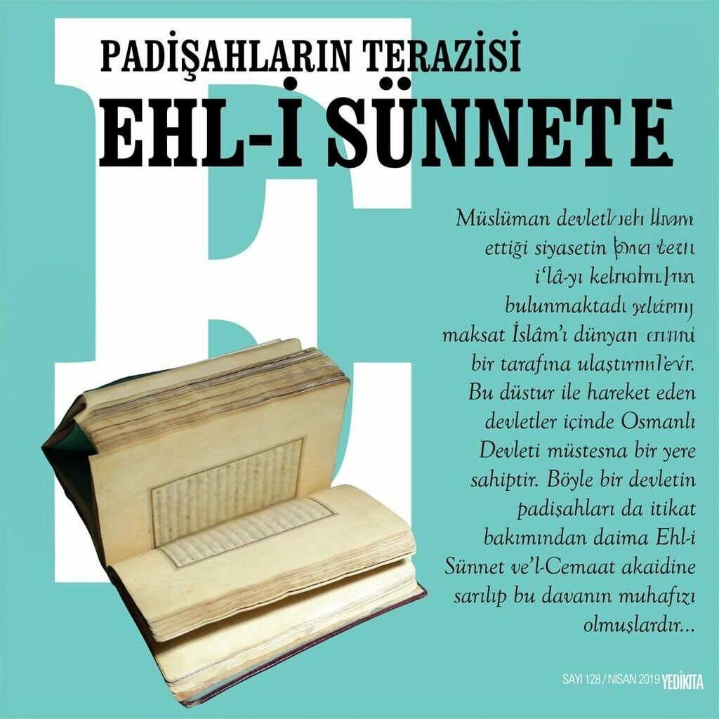 Bookstore Samsun Çamlıca Book Stationery, Samsun, photo