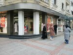 Aymiss (Konya, Meram District, Sahibiata Neighborhood, Basarali Avenue, 4), tienda de ropa