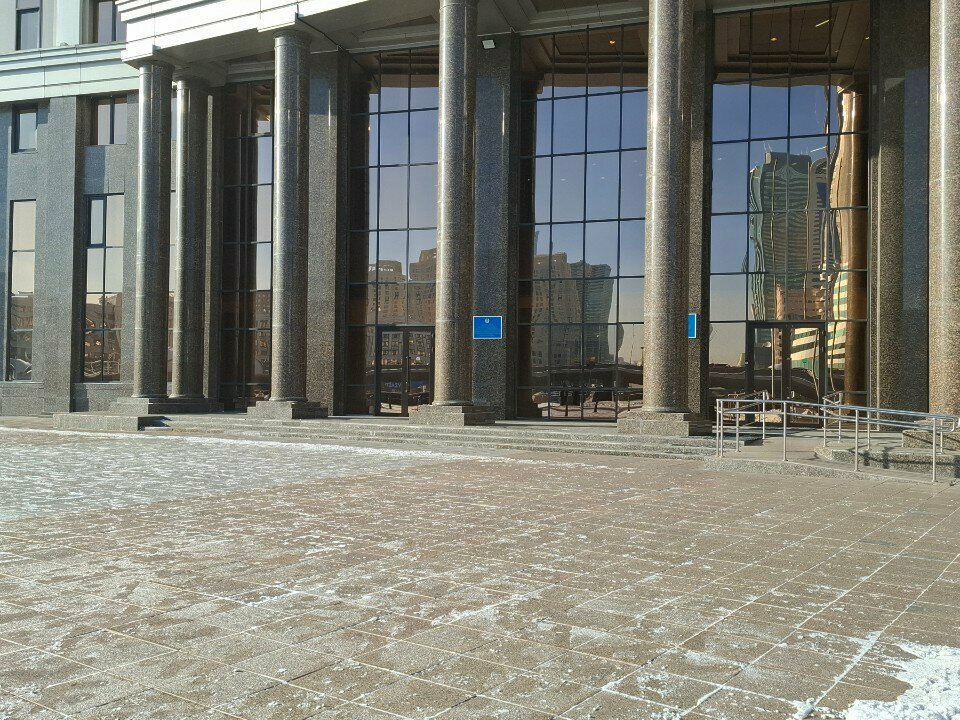 ATM Halyk Bank, Astana, photo