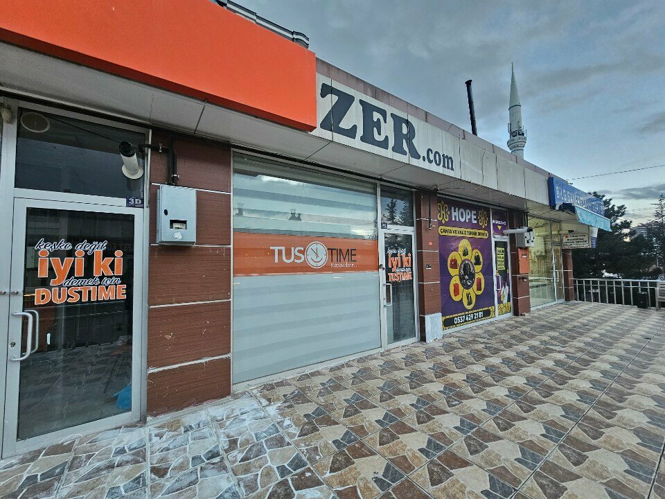 Educational center Tustime, Konya, photo