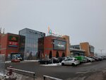 Botanica (Novouglichskoye Highway, 85), clothing store