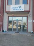 Alliance Healthcare (Bursa, Nilüfer, Lefkoşe Cad., 78) ، شركة الأدوية