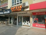 Optik University (Antalya, Kepez District, Hurriyet Avenue, 10/B) ، متجر أدوات بصرية
