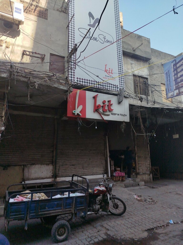 Shoe store Kit shose, Lahore, photo