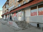 Халва (Krasnoflotcev Street, 4), parcel automat