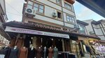 Istikbal Tailor (Konya, Meram, Sahibiata Mah., Vali Sair Ziyapasa Sok., 15), tailor