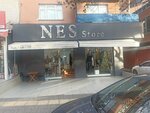 Nes Store Yenimahalle (Ankara Province, Yenimahalle, Akin Avenue, 30A), clothing store