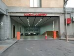 Bubyan (Aram Street, 4/3) ، غسيل سيارة
