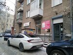 Запад-Сибирь (Potaninskaya Street, 12), servicios legales
